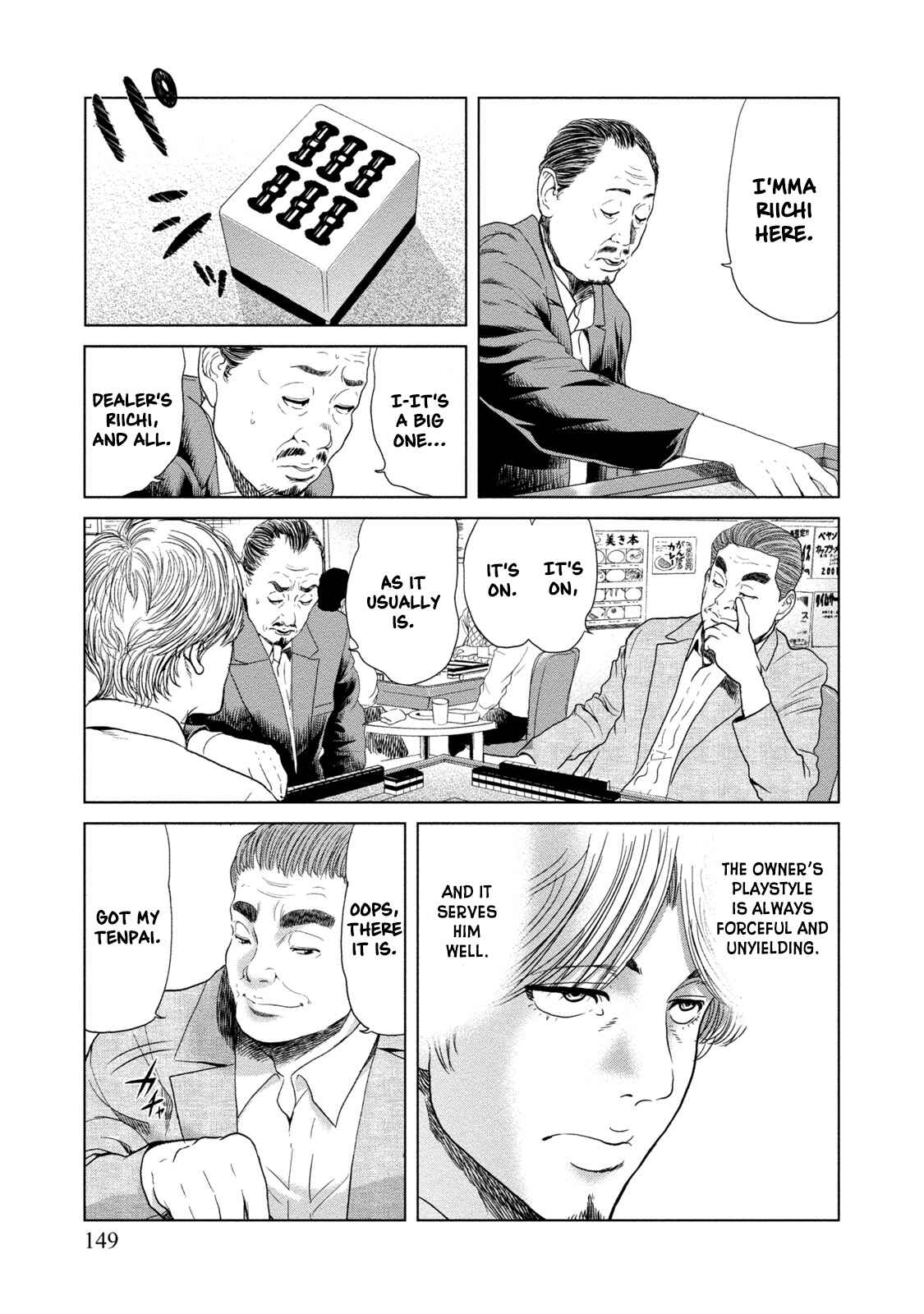 Page 9 Chapter 6 LOST: Missing Persons