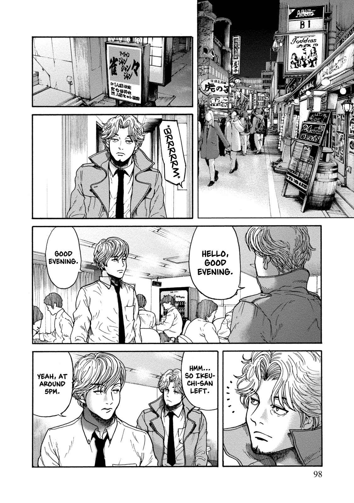 Page 10 Chapter 4 LOST: Missing Persons
