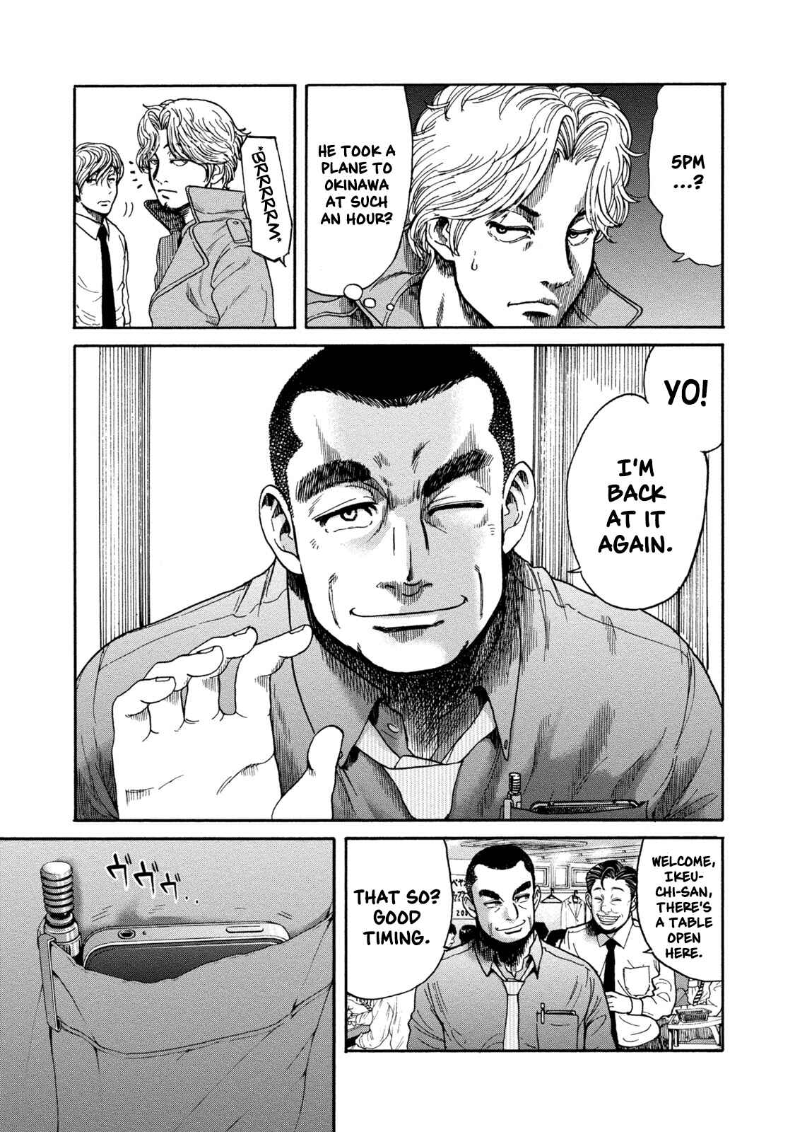 Page 11 Chapter 4 LOST: Missing Persons