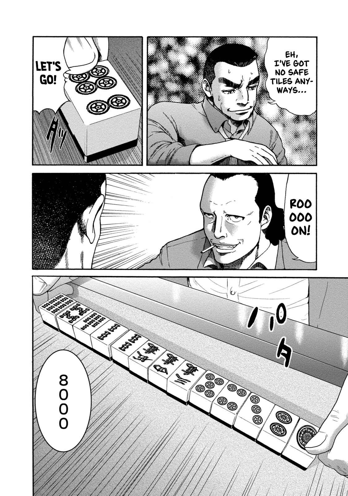 Page 14 Chapter 4 LOST: Missing Persons