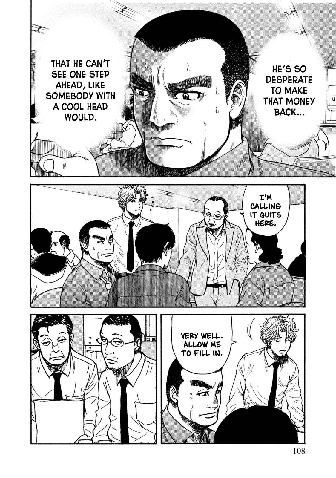Page 20 Chapter 4 LOST: Missing Persons
