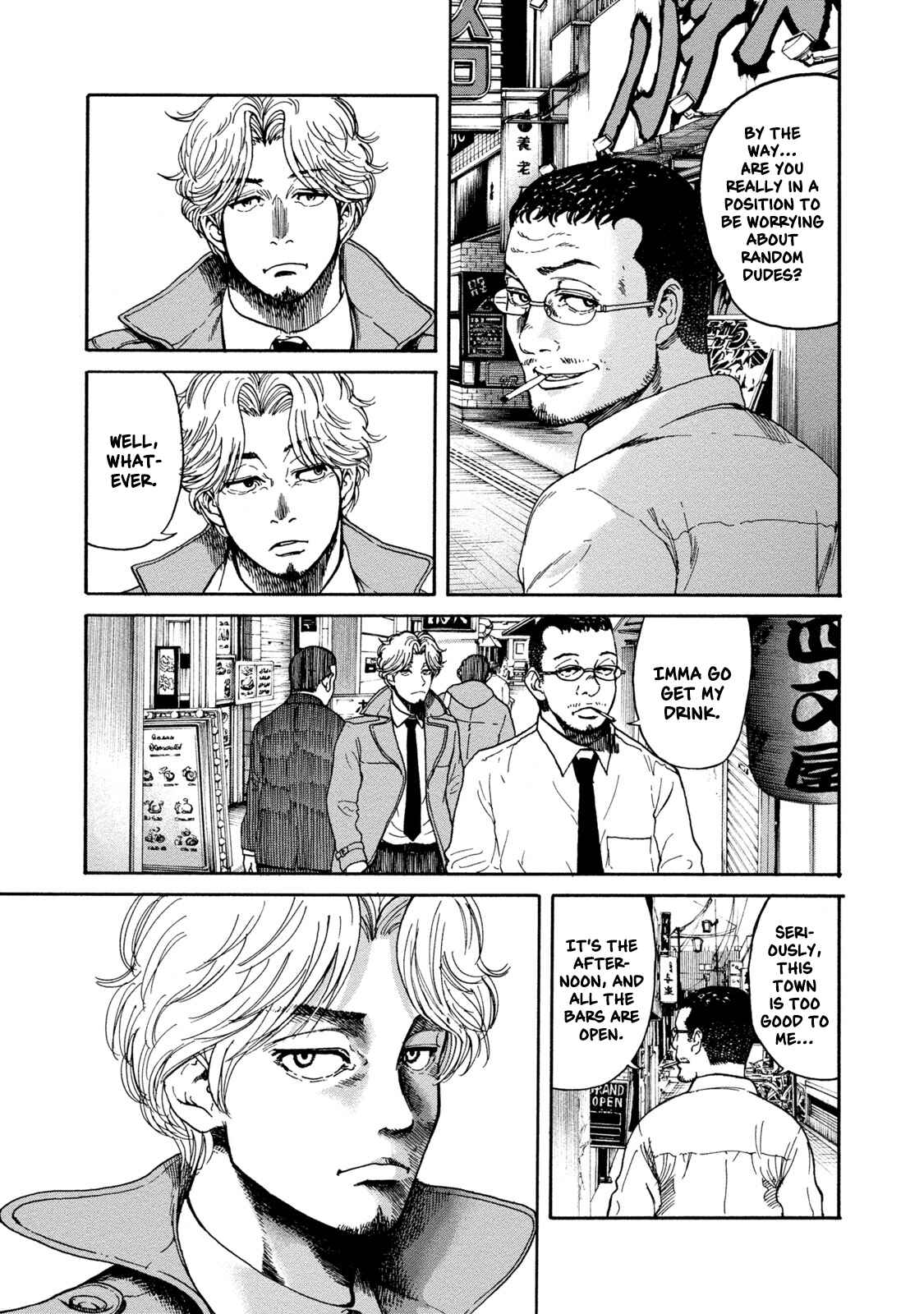 Page 7 Chapter 4 LOST: Missing Persons