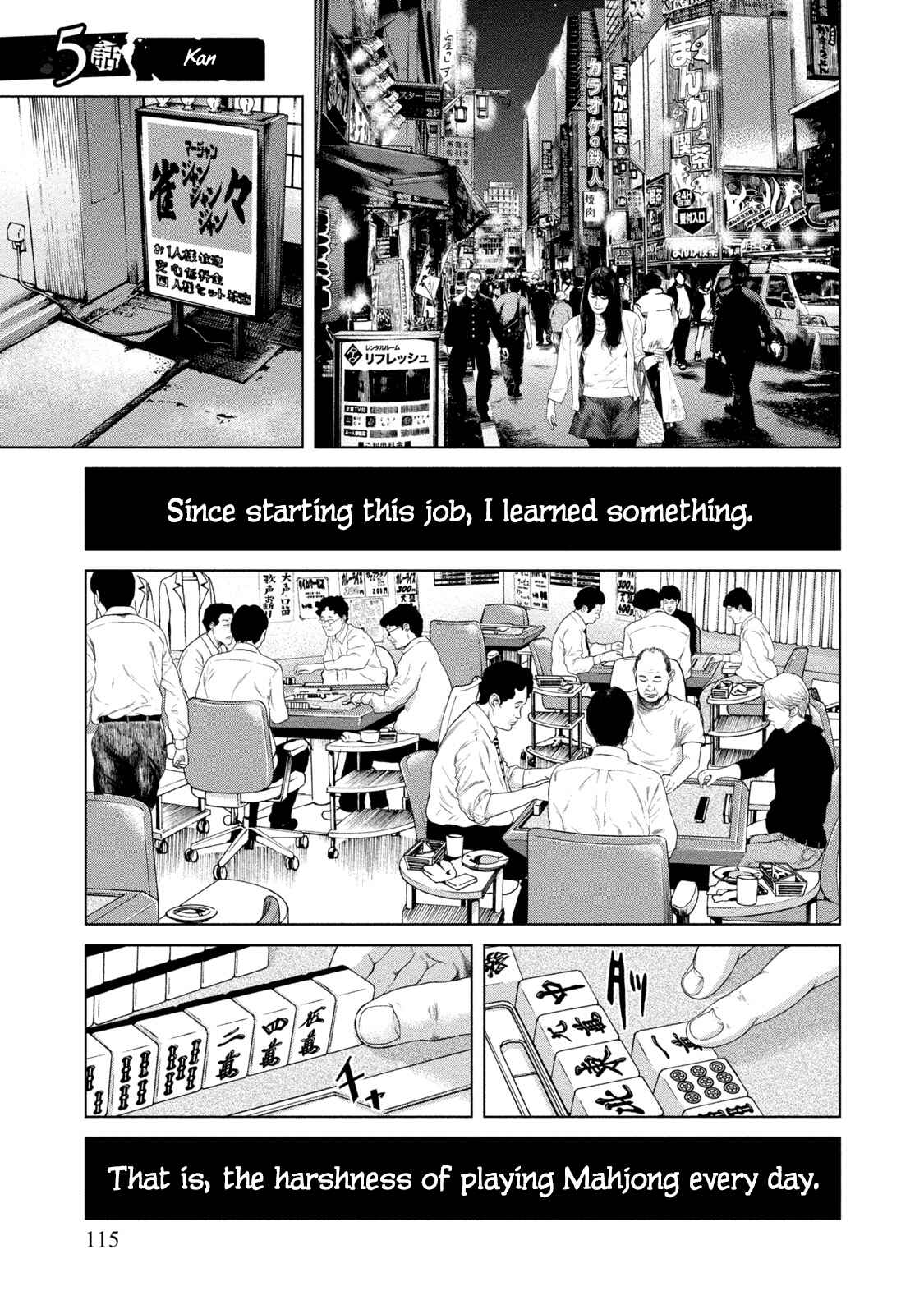 Page 2 Chapter 5 LOST: Missing Persons