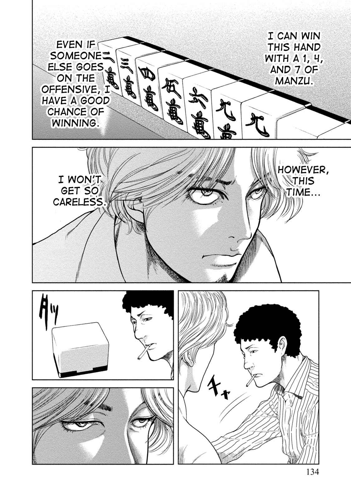 Page 21 Chapter 5 LOST: Missing Persons