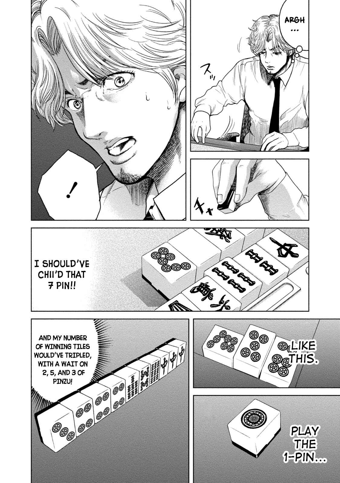 Page 5 Chapter 5 LOST: Missing Persons