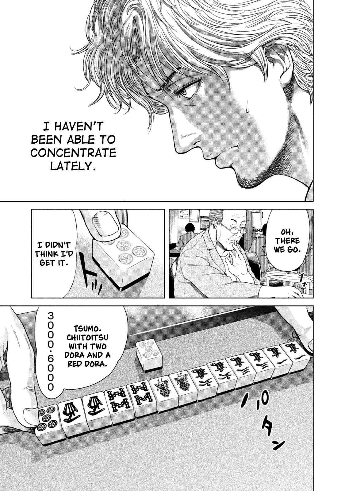 Page 6 Chapter 5 LOST: Missing Persons
