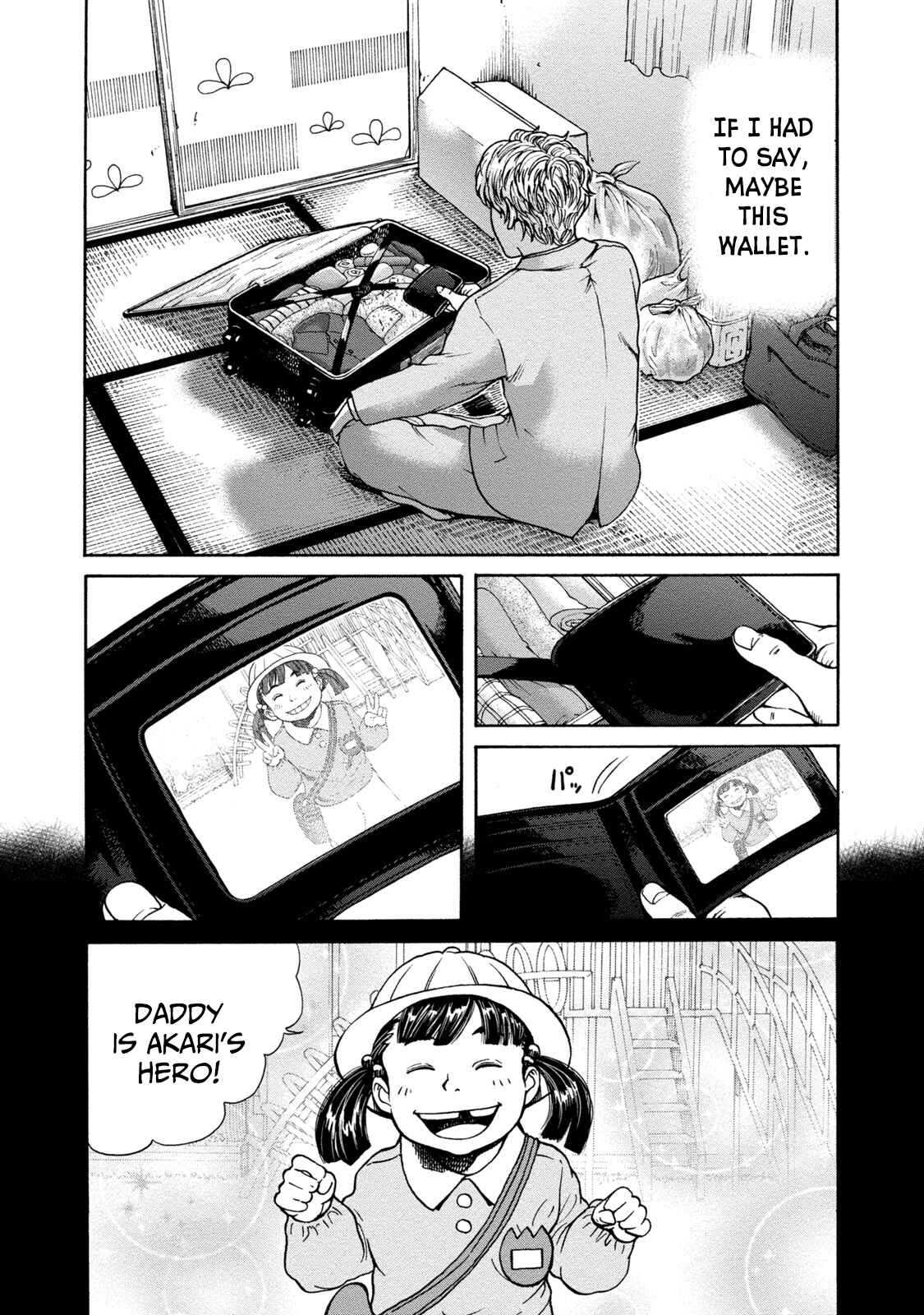 Page 10 Chapter 2 LOST: Missing Persons