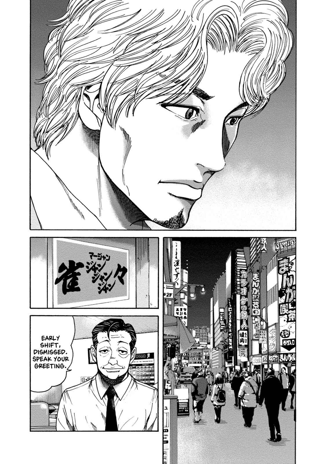 Page 11 Chapter 2 LOST: Missing Persons