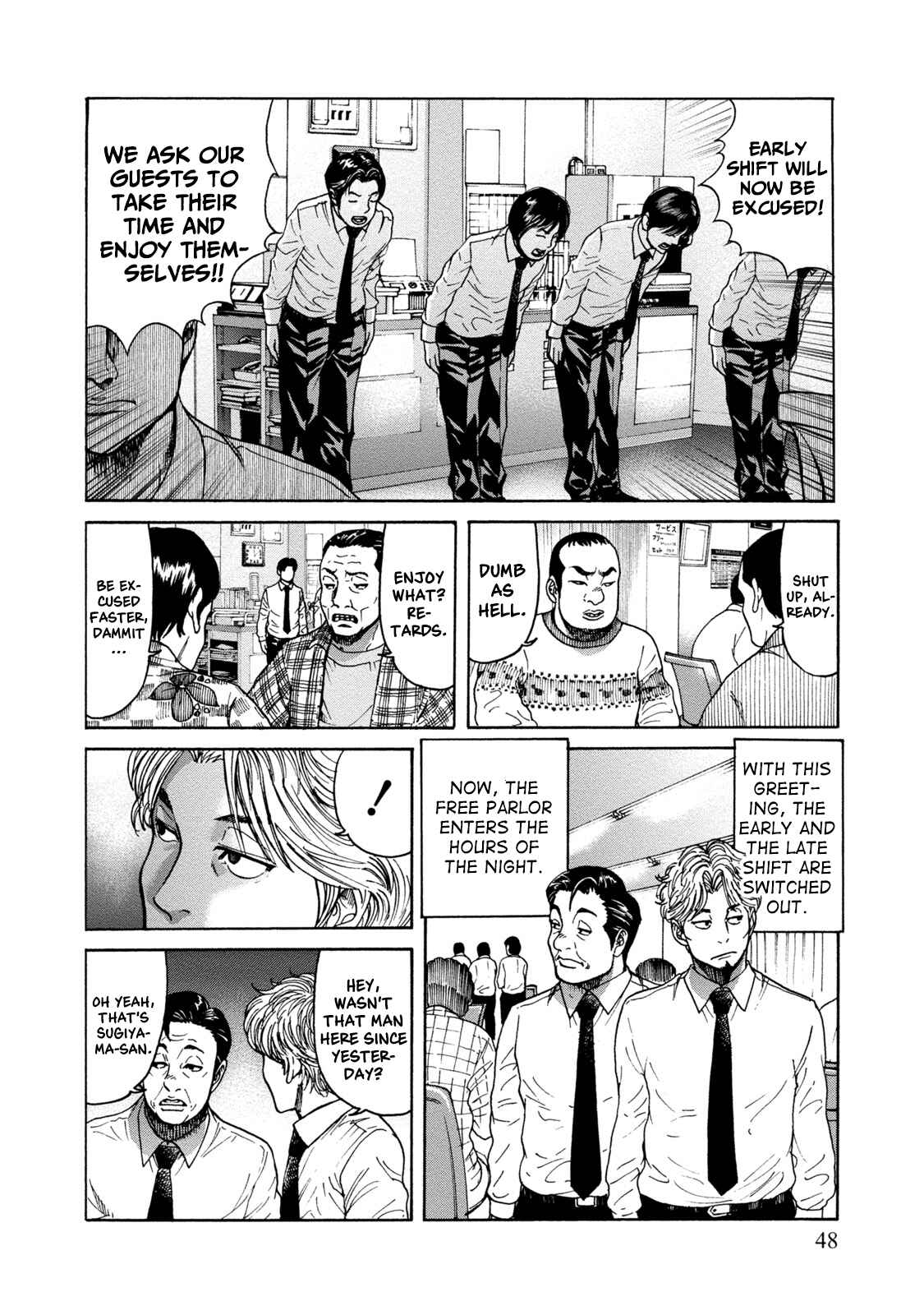 Page 12 Chapter 2 LOST: Missing Persons