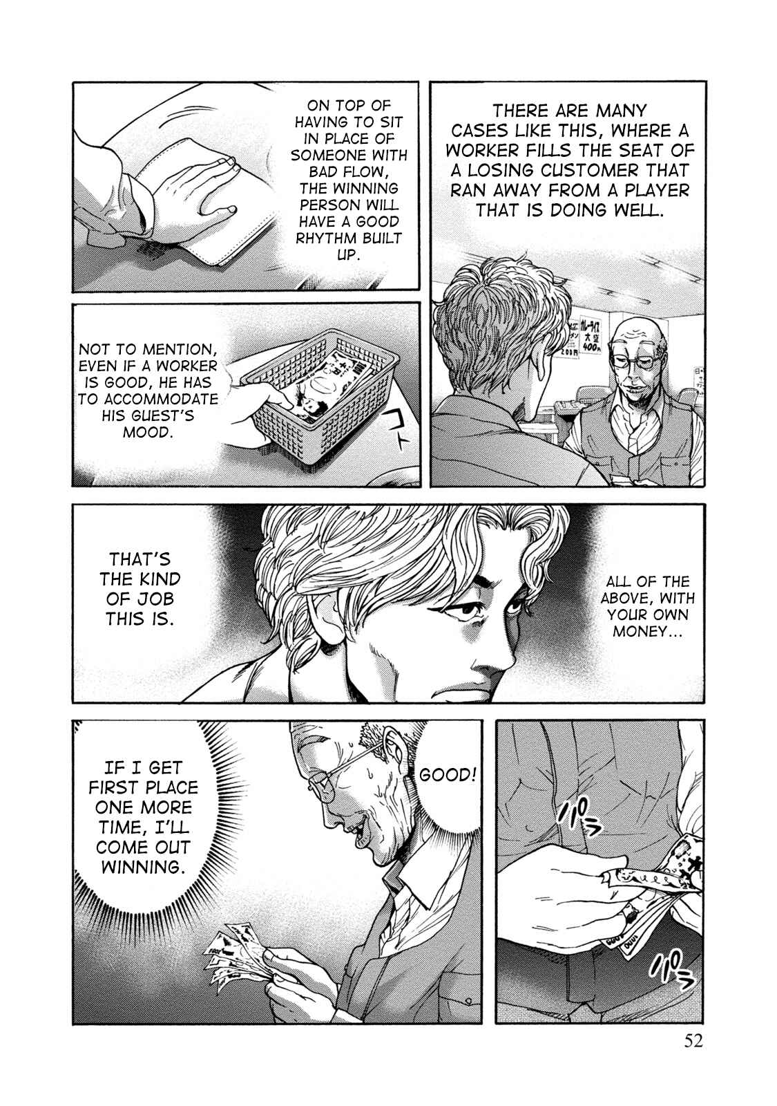 Page 16 Chapter 2 LOST: Missing Persons