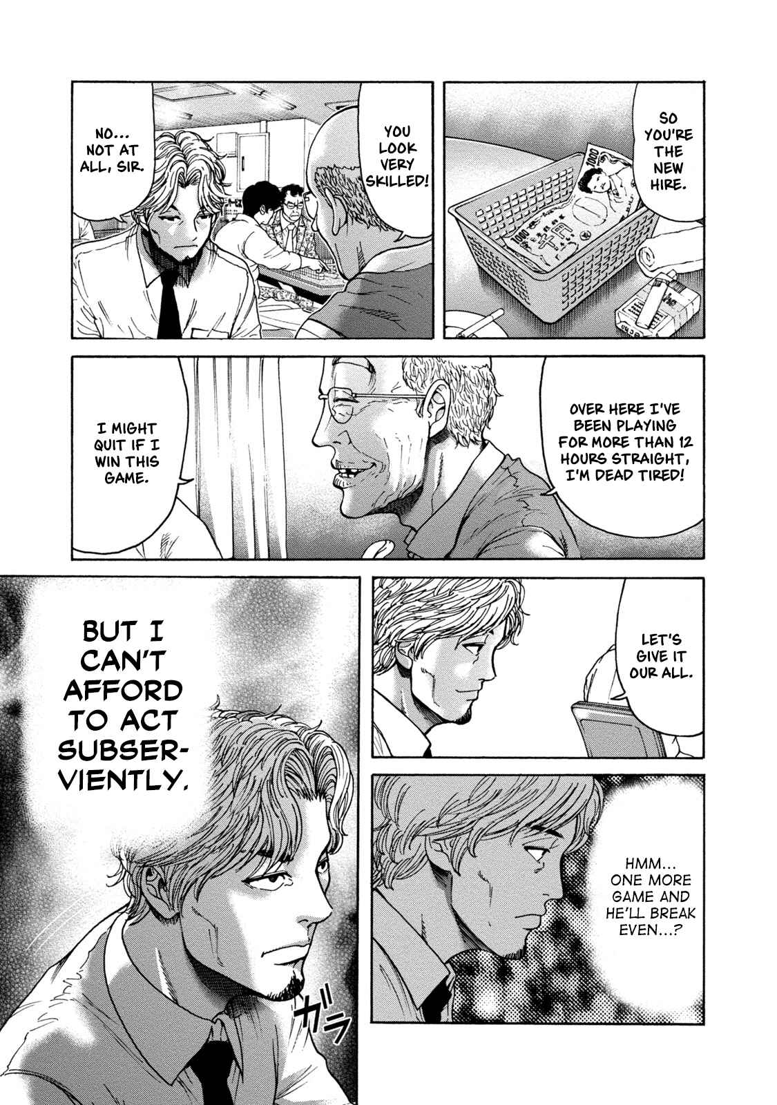 Page 17 Chapter 2 LOST: Missing Persons
