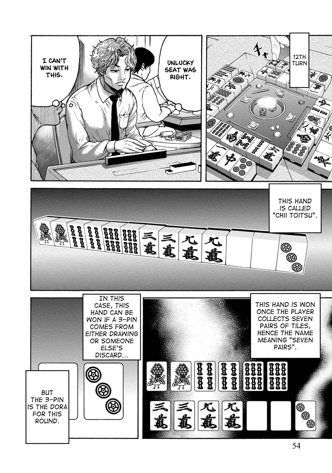 Page 18 Chapter 2 LOST: Missing Persons