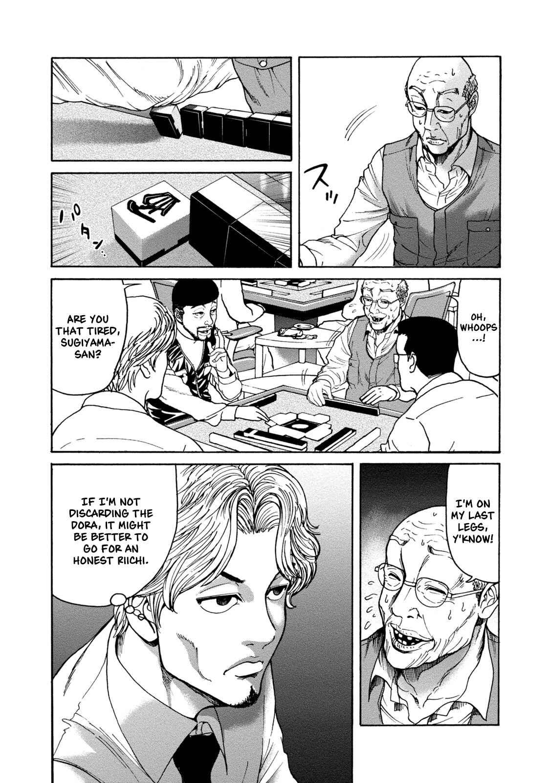Page 20 Chapter 2 LOST: Missing Persons