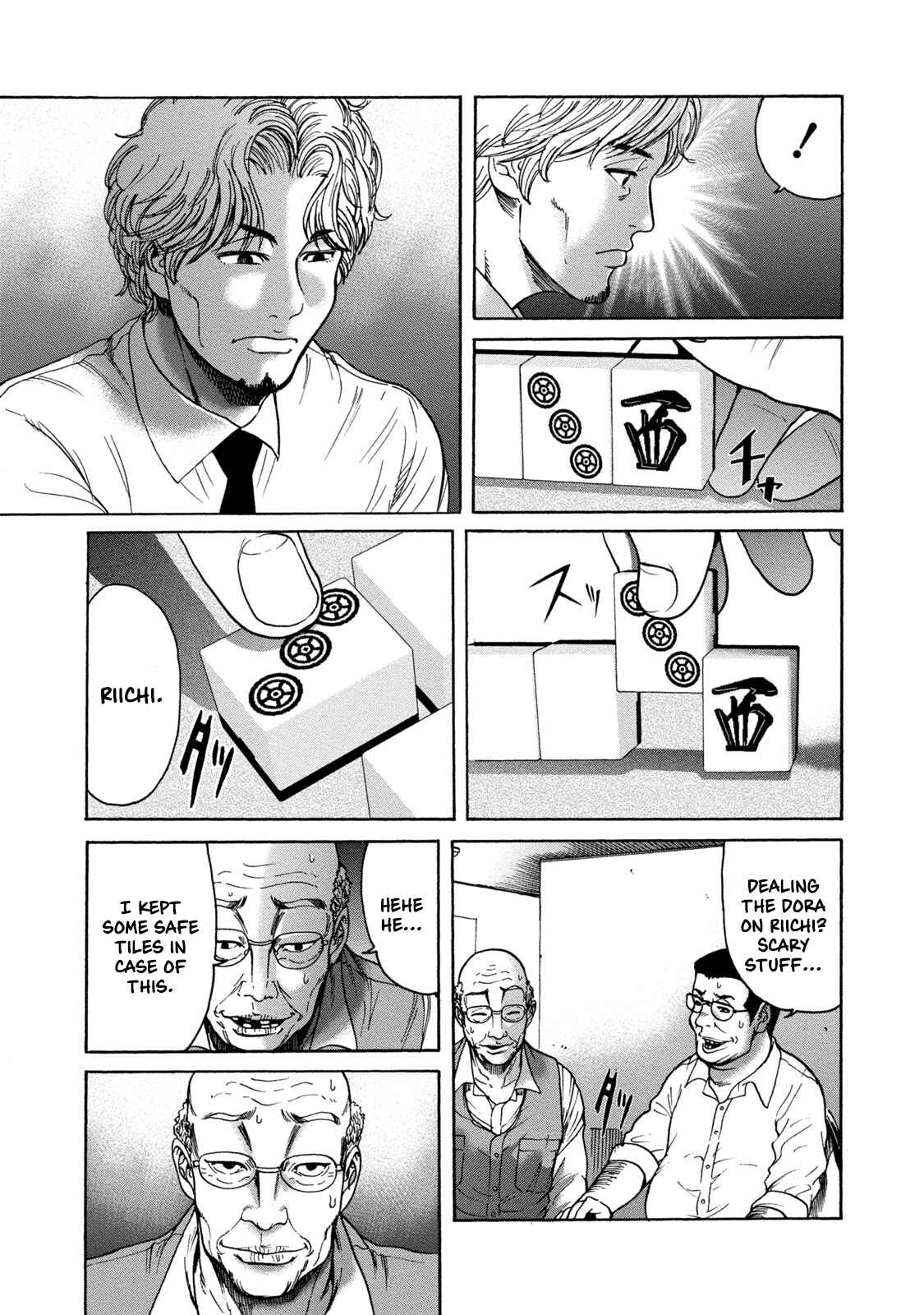 Page 21 Chapter 2 LOST: Missing Persons