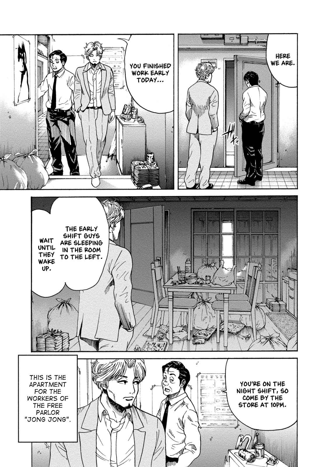 Page 3 Chapter 2 LOST: Missing Persons