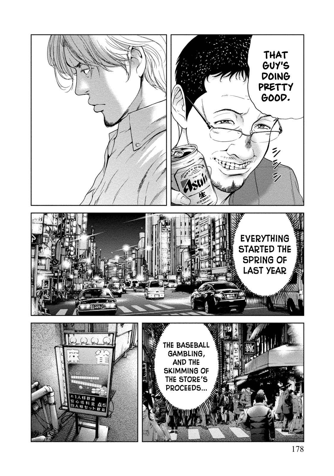 Page 12 Chapter 7 LOST: Missing Persons