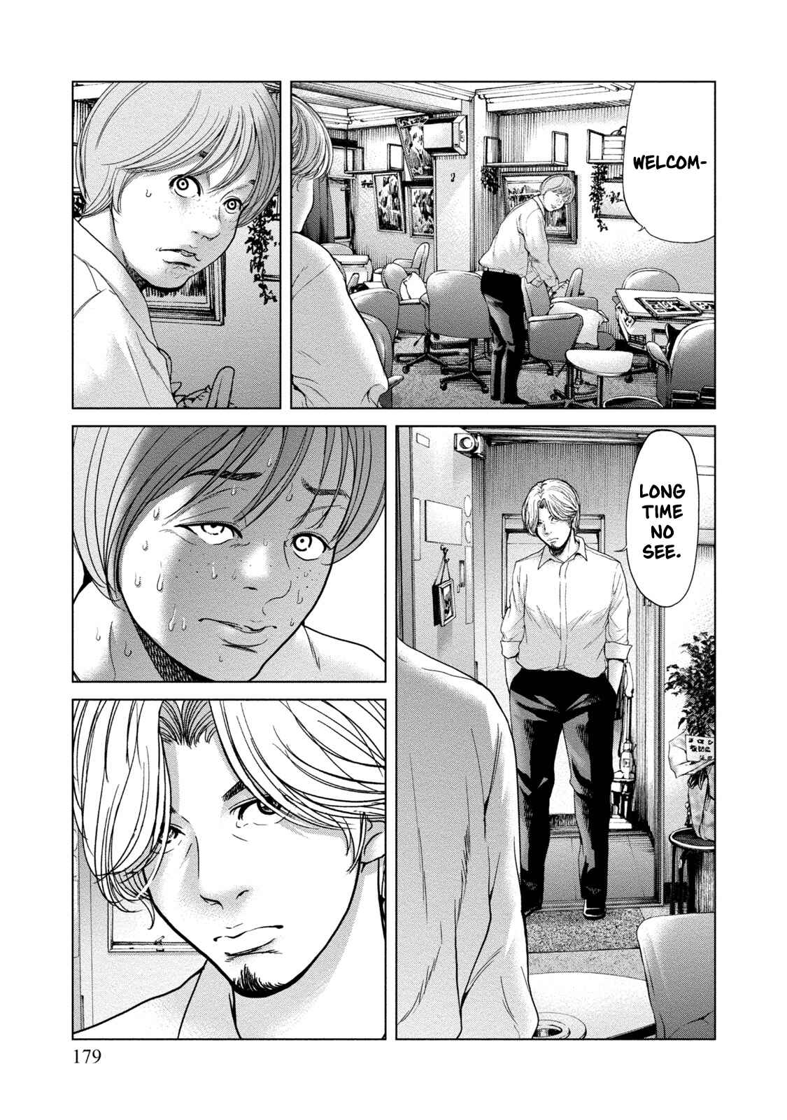 Page 13 Chapter 7 LOST: Missing Persons