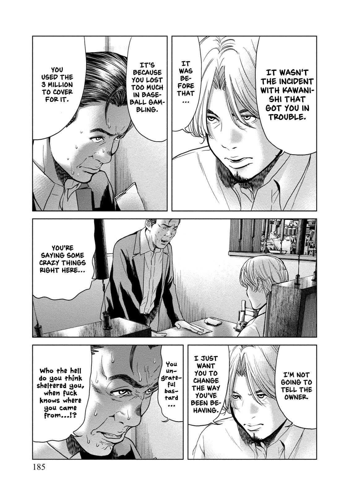 Page 19 Chapter 7 LOST: Missing Persons