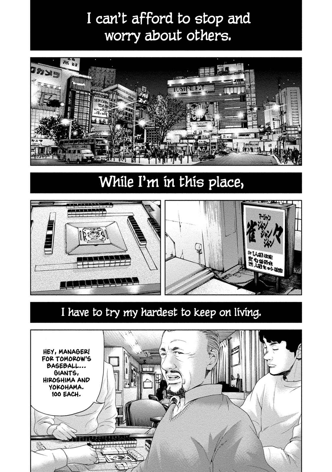 Page 2 Chapter 7 LOST: Missing Persons