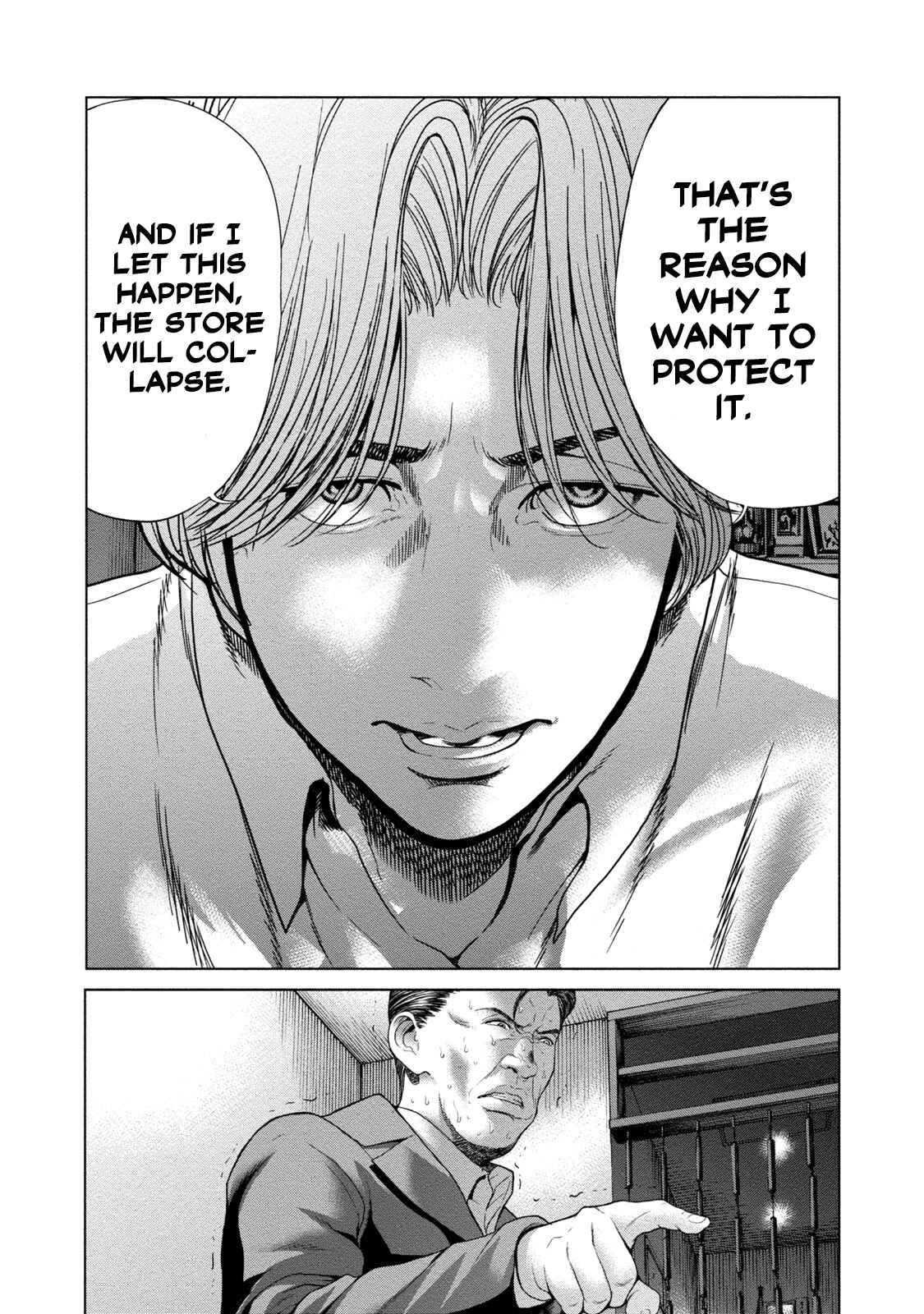 Page 21 Chapter 7 LOST: Missing Persons