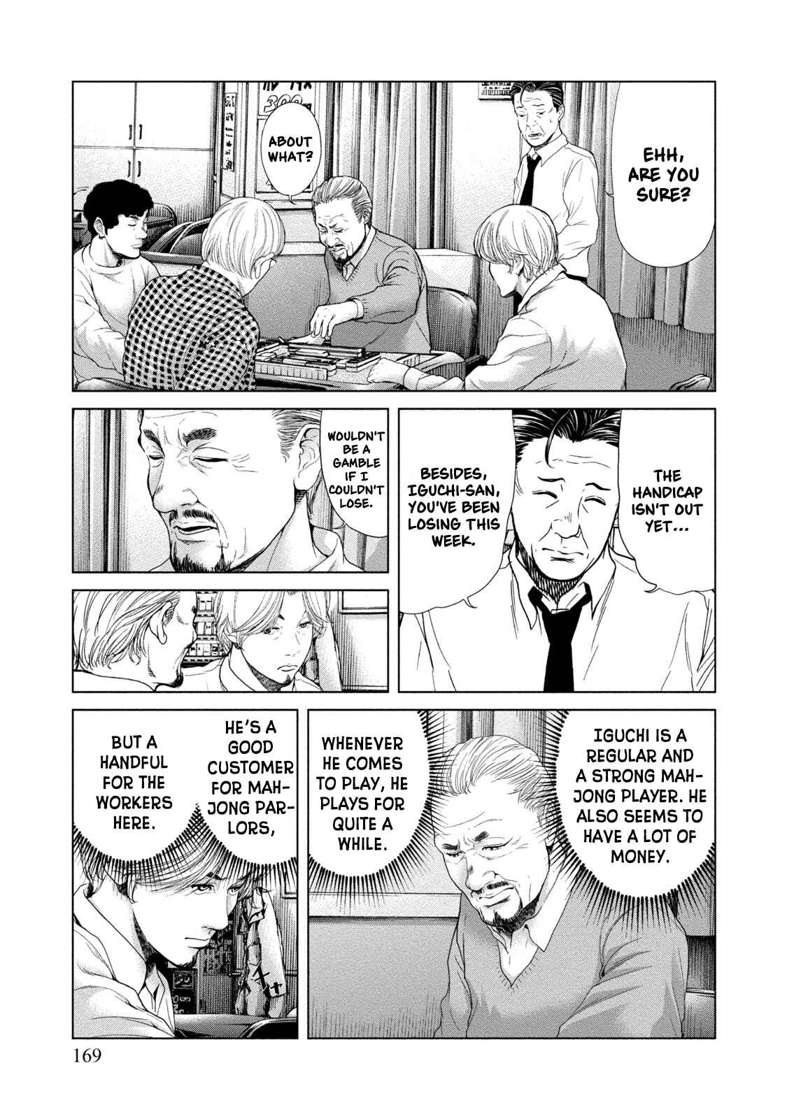 Page 3 Chapter 7 LOST: Missing Persons