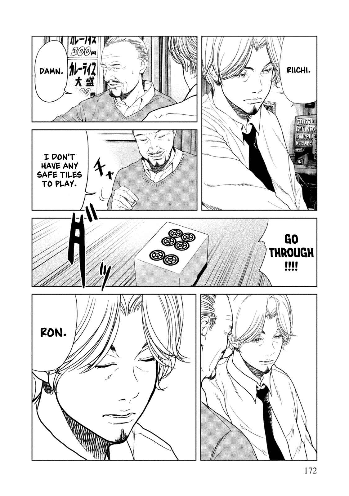 Page 6 Chapter 7 LOST: Missing Persons