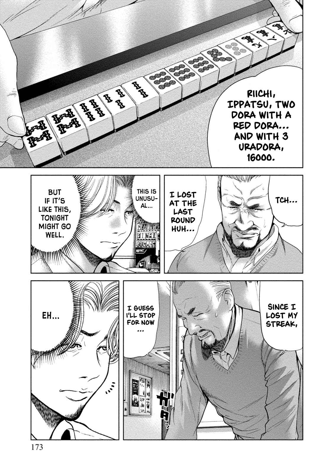 Page 7 Chapter 7 LOST: Missing Persons