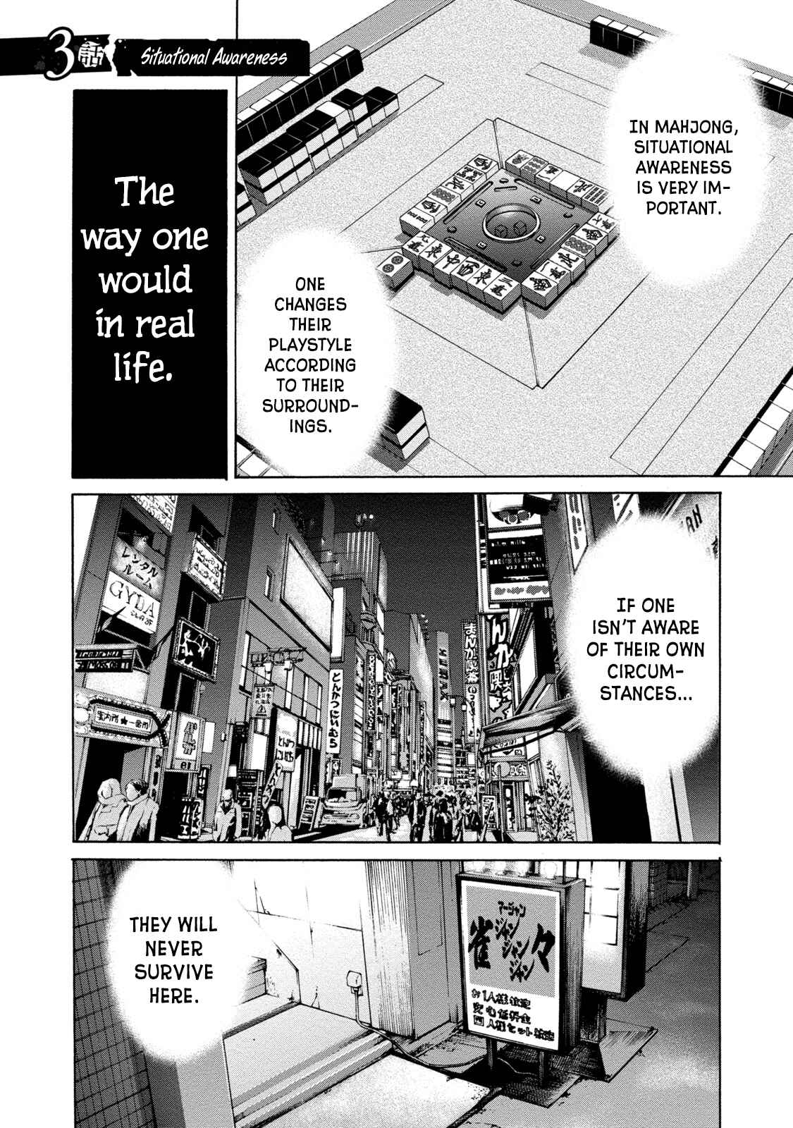 Page 1 Chapter 3 LOST: Missing Persons