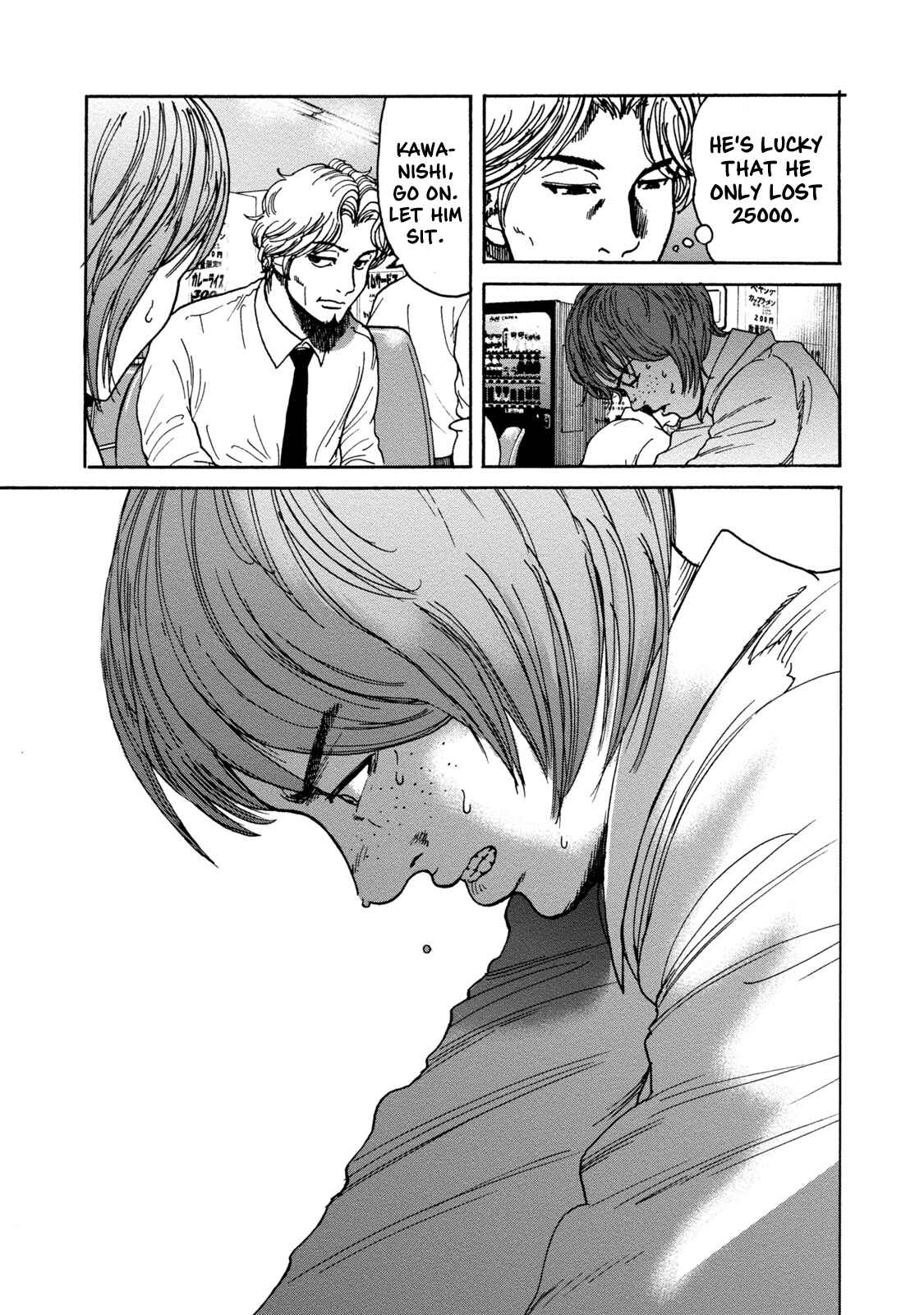 Page 19 Chapter 3 LOST: Missing Persons
