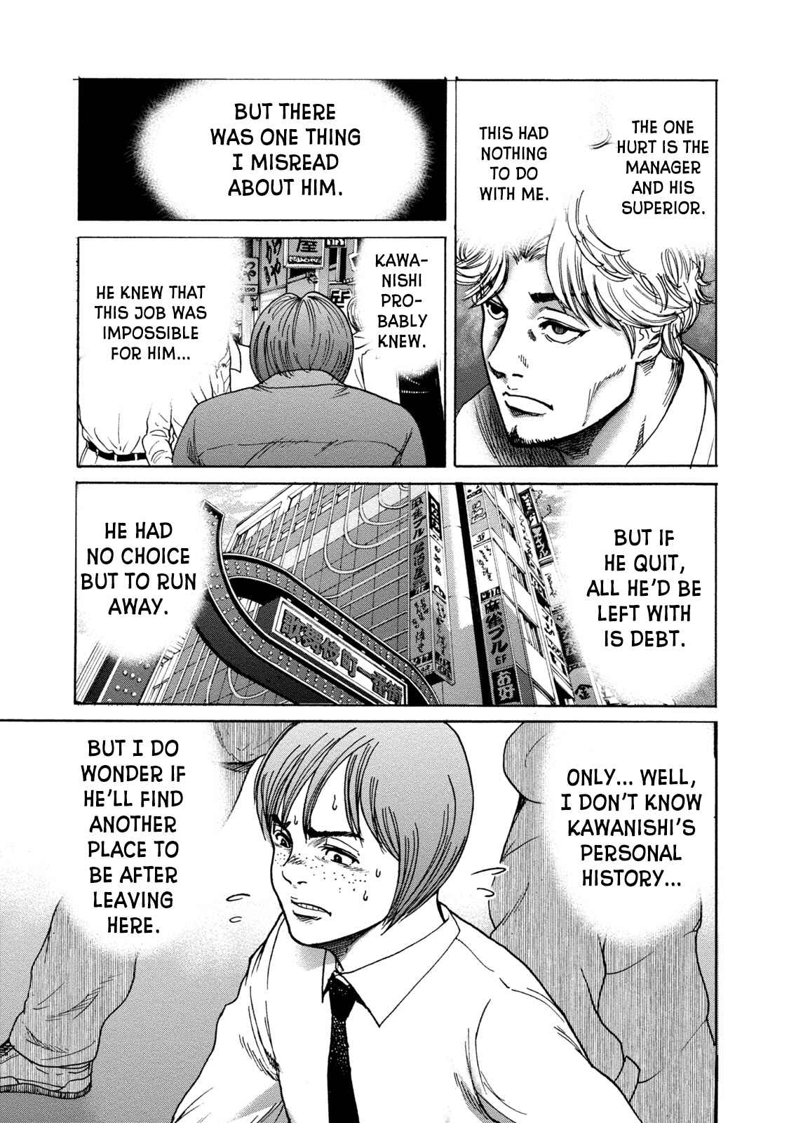Page 25 Chapter 3 LOST: Missing Persons
