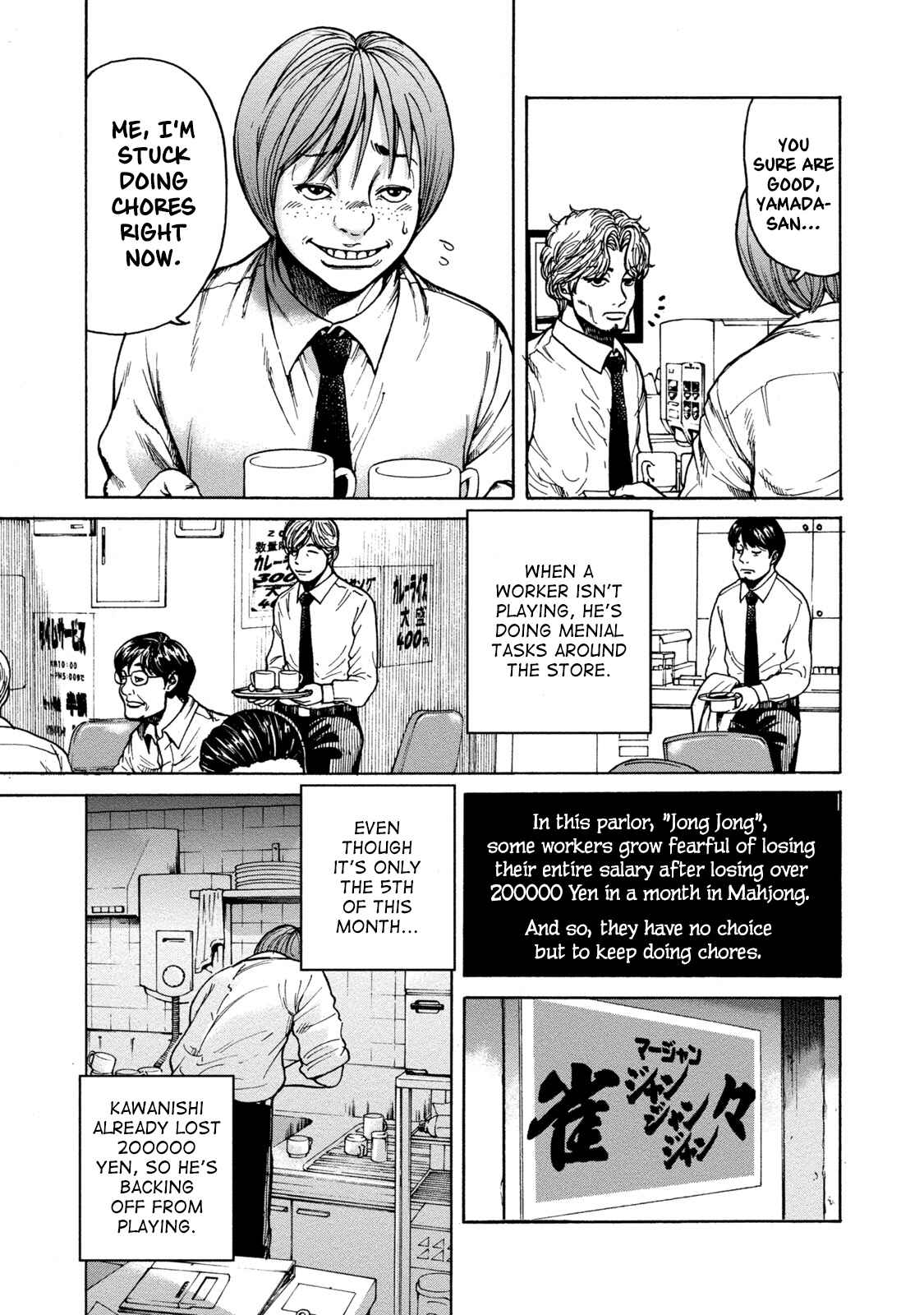 Page 5 Chapter 3 LOST: Missing Persons