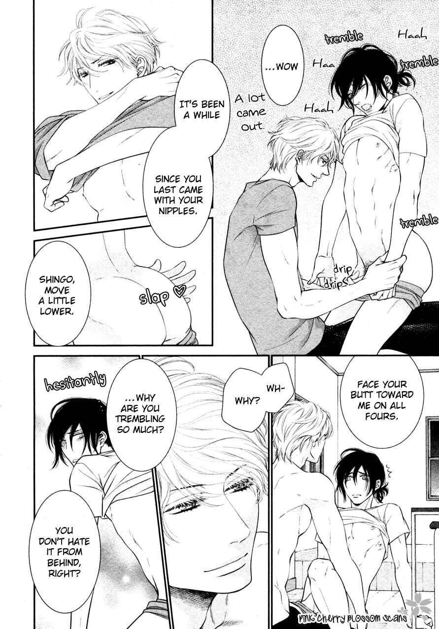 Page 16 Chapter 10 Kuroneko Kareshi no Arukikata