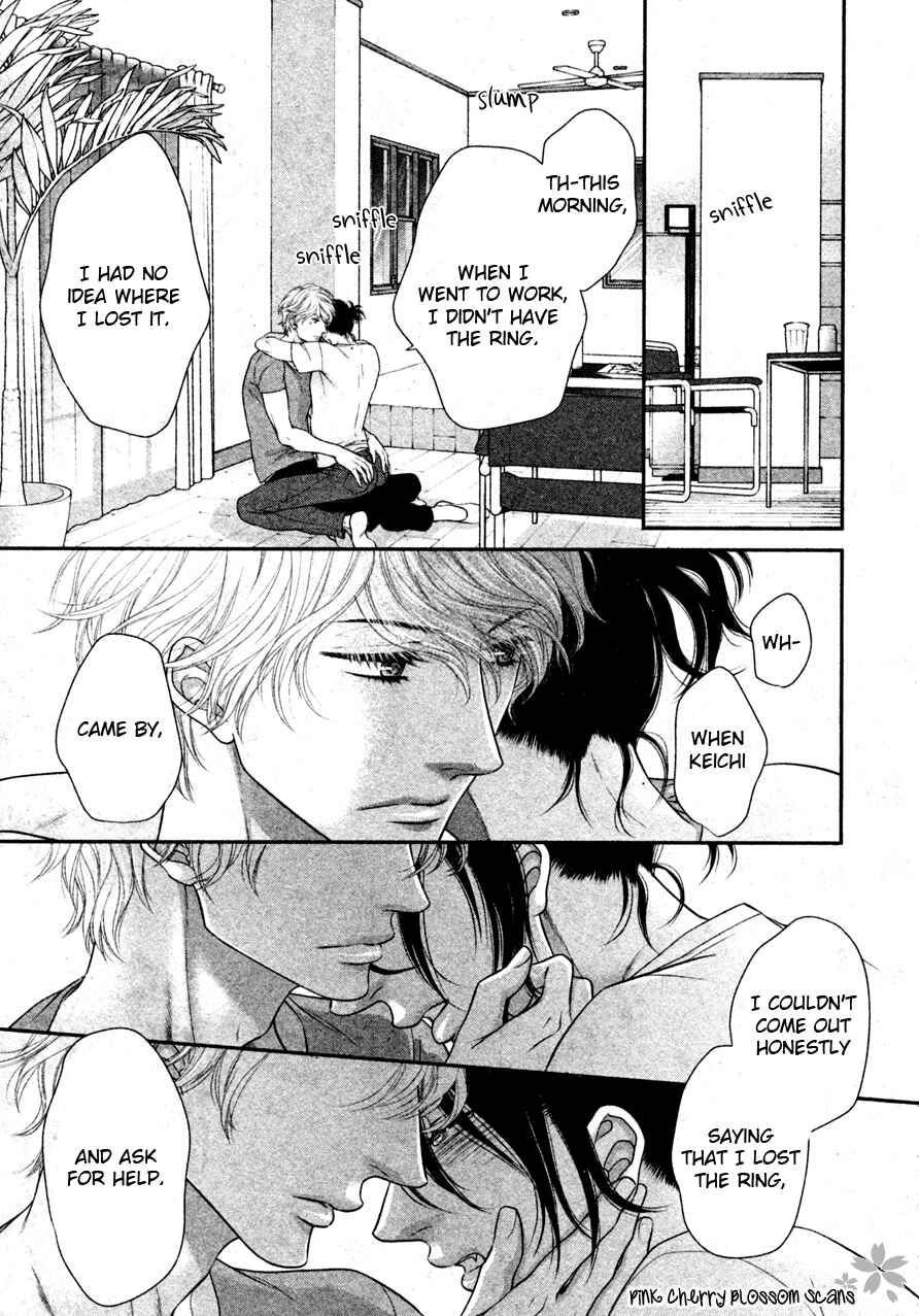 Page 7 Chapter 10 Kuroneko Kareshi no Arukikata