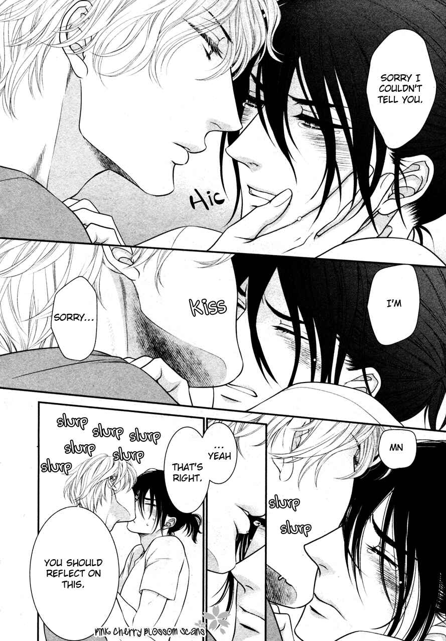 Page 8 Chapter 10 Kuroneko Kareshi no Arukikata