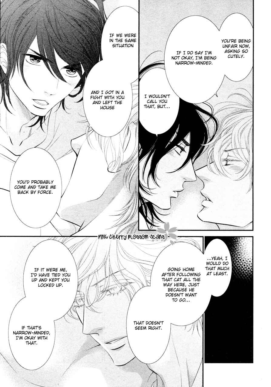 Page 13 Chapter 6 Kuroneko Kareshi no Arukikata
