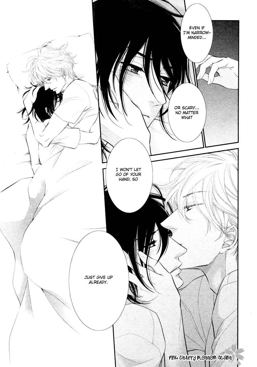 Page 15 Chapter 6 Kuroneko Kareshi no Arukikata
