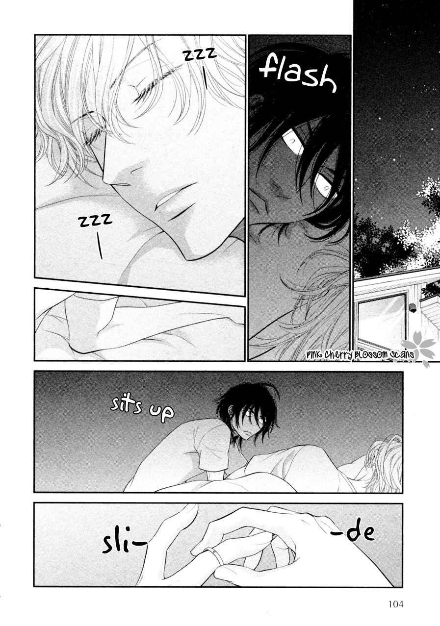 Page 16 Chapter 6 Kuroneko Kareshi no Arukikata