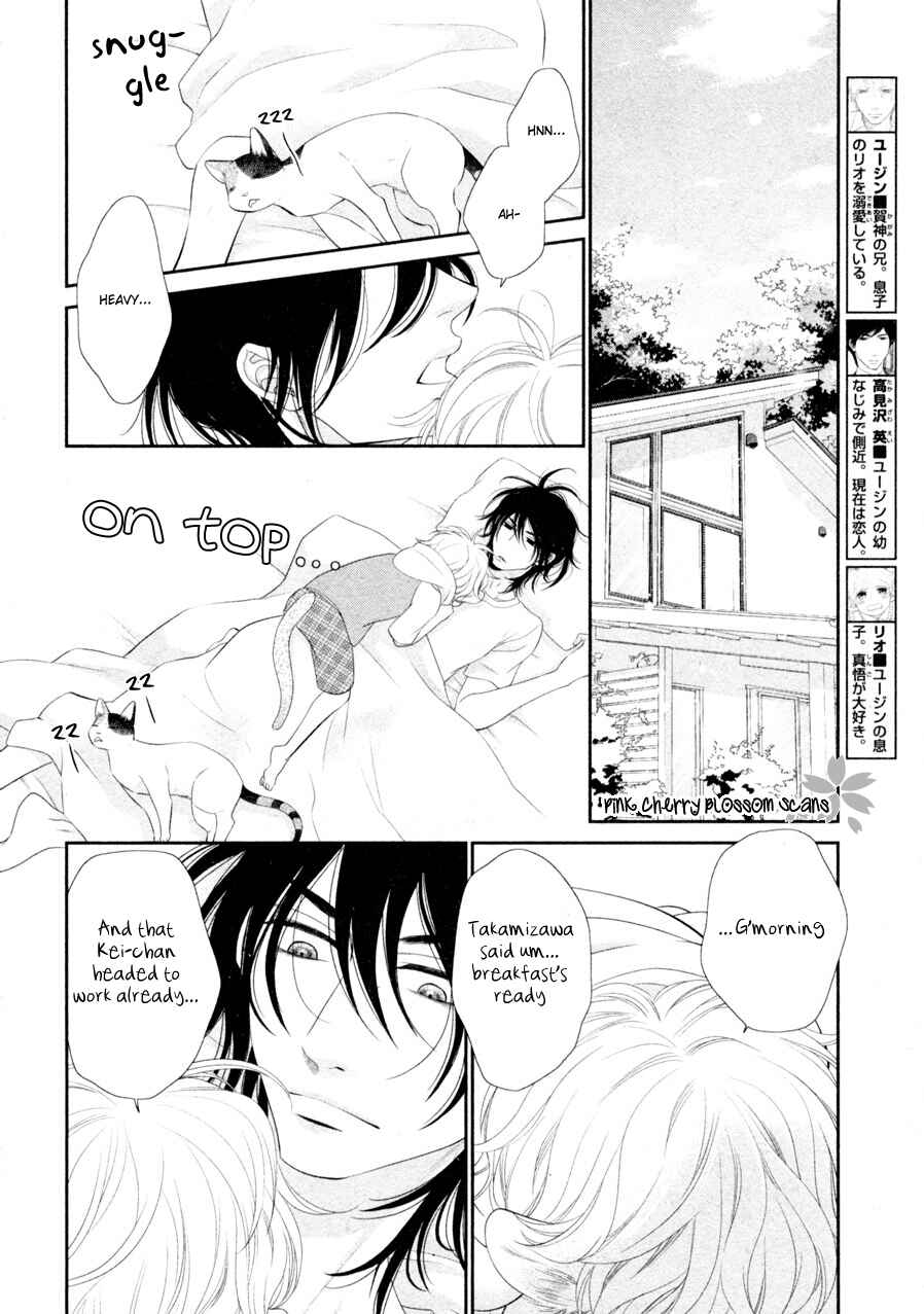 Page 20 Chapter 6 Kuroneko Kareshi no Arukikata