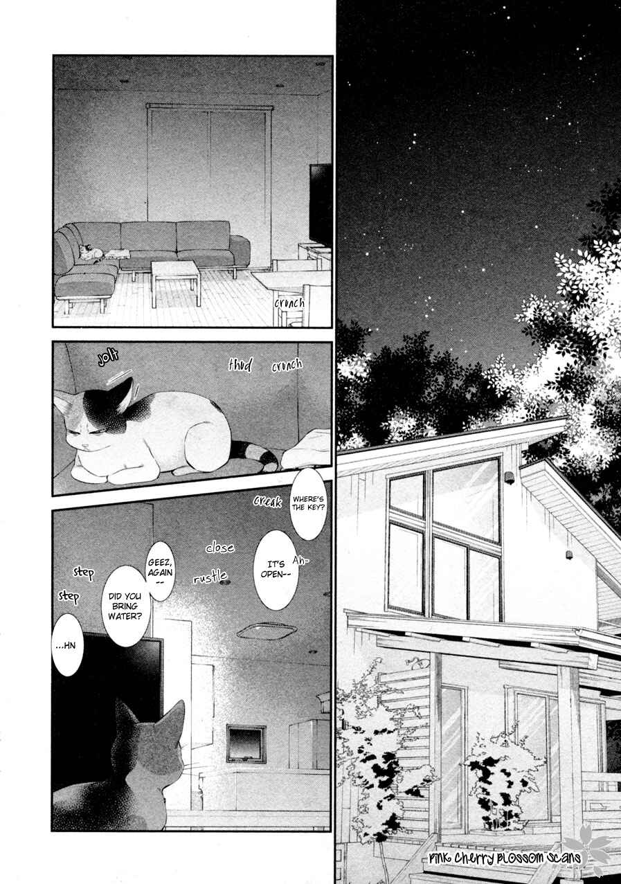 Page 4 Chapter 6 Kuroneko Kareshi no Arukikata