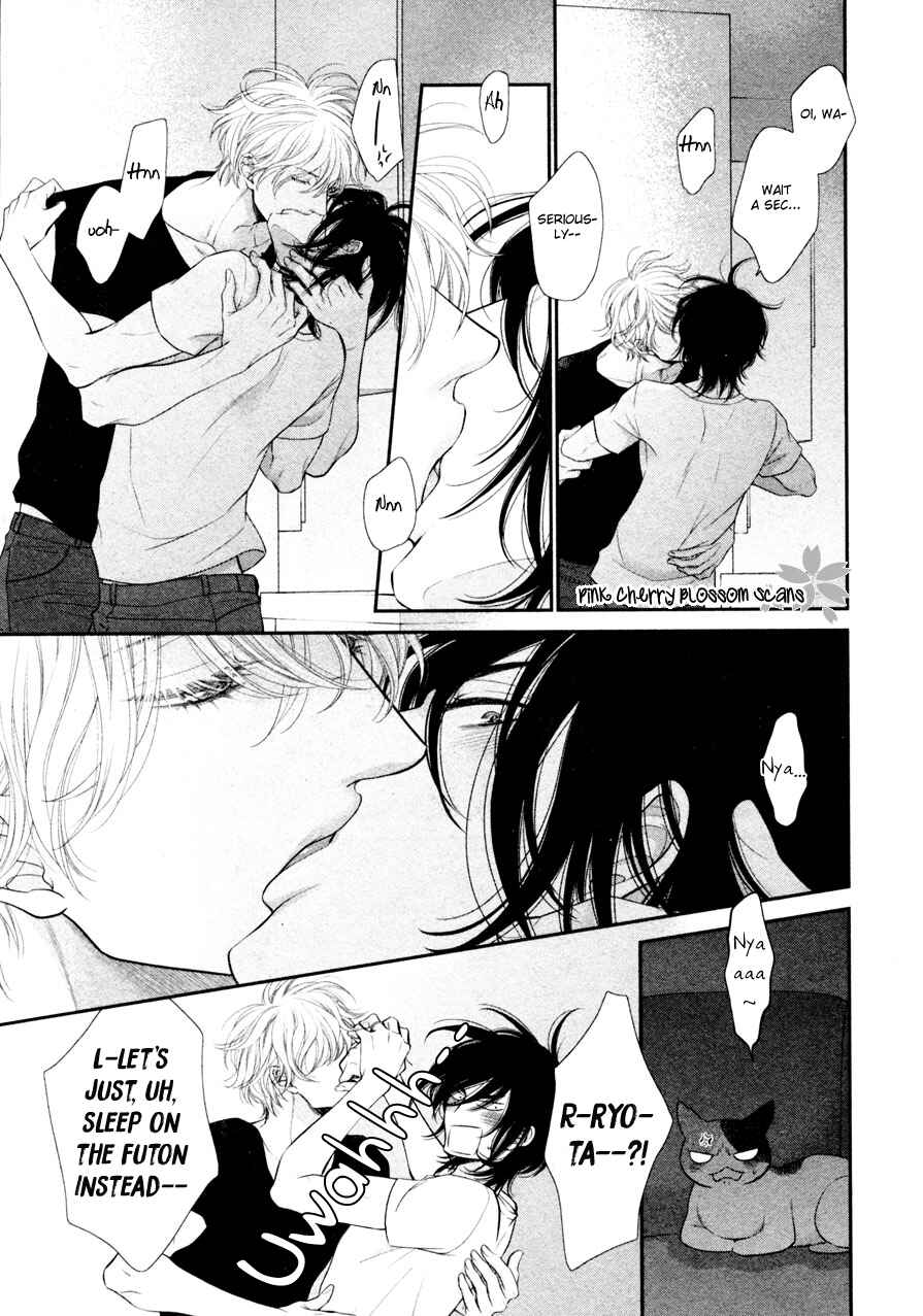 Page 5 Chapter 6 Kuroneko Kareshi no Arukikata