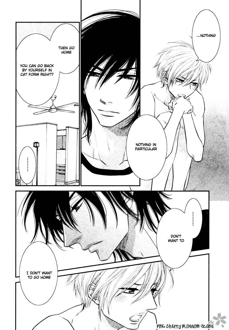 Page 10 Chapter 2 Kuroneko Kareshi no Arukikata