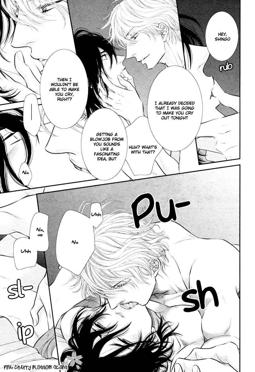 Page 19 Chapter 2 Kuroneko Kareshi no Arukikata
