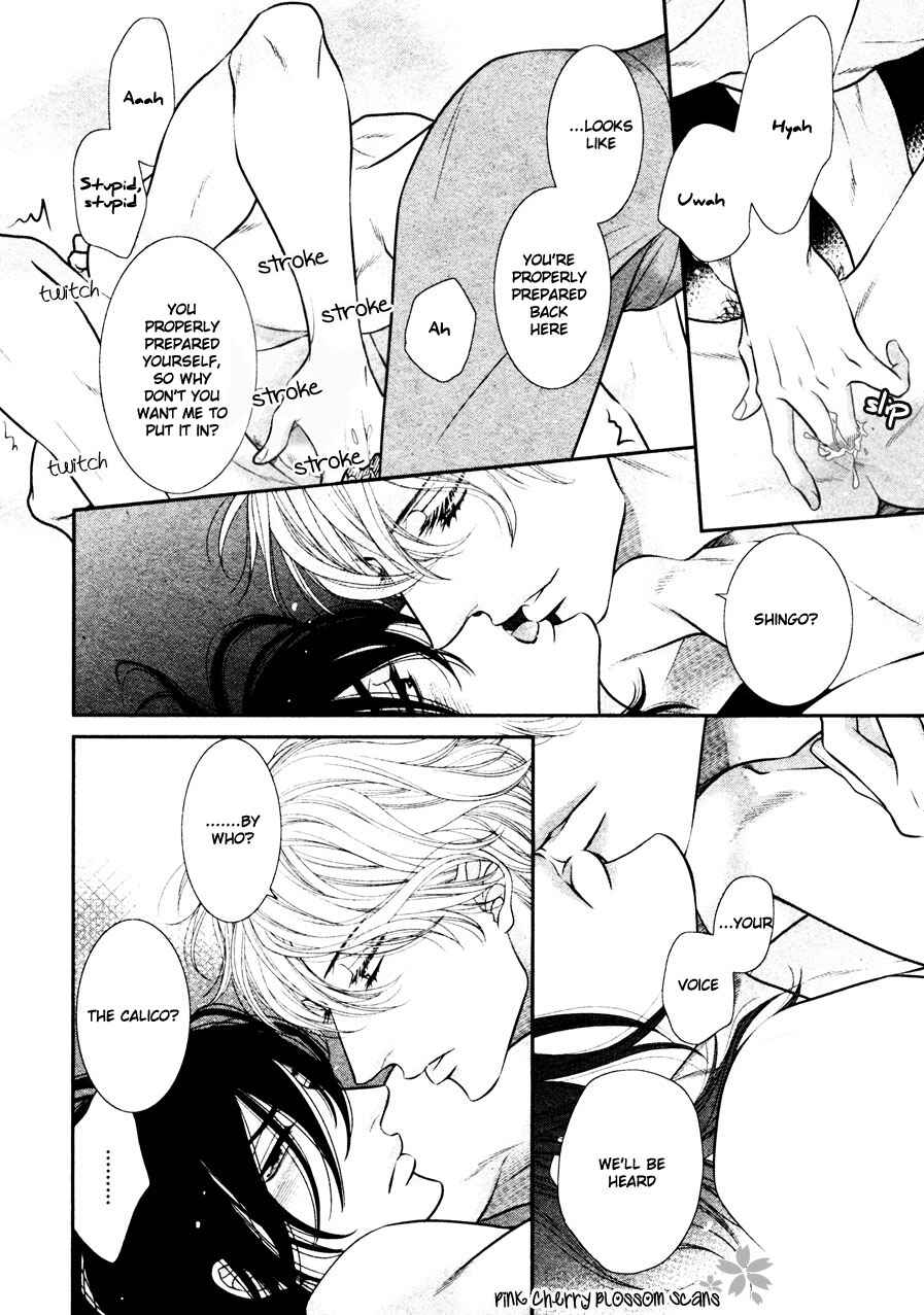 Page 20 Chapter 2 Kuroneko Kareshi no Arukikata