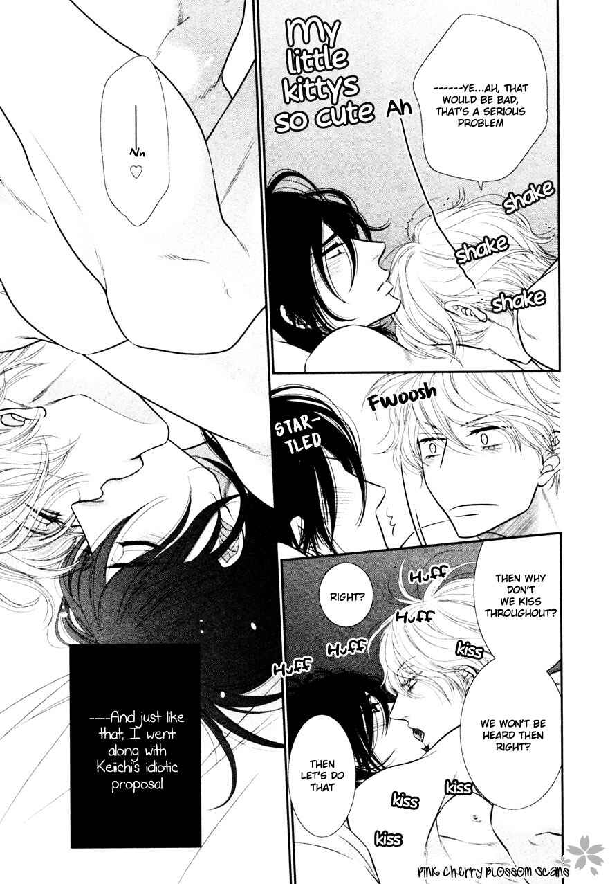 Page 21 Chapter 2 Kuroneko Kareshi no Arukikata