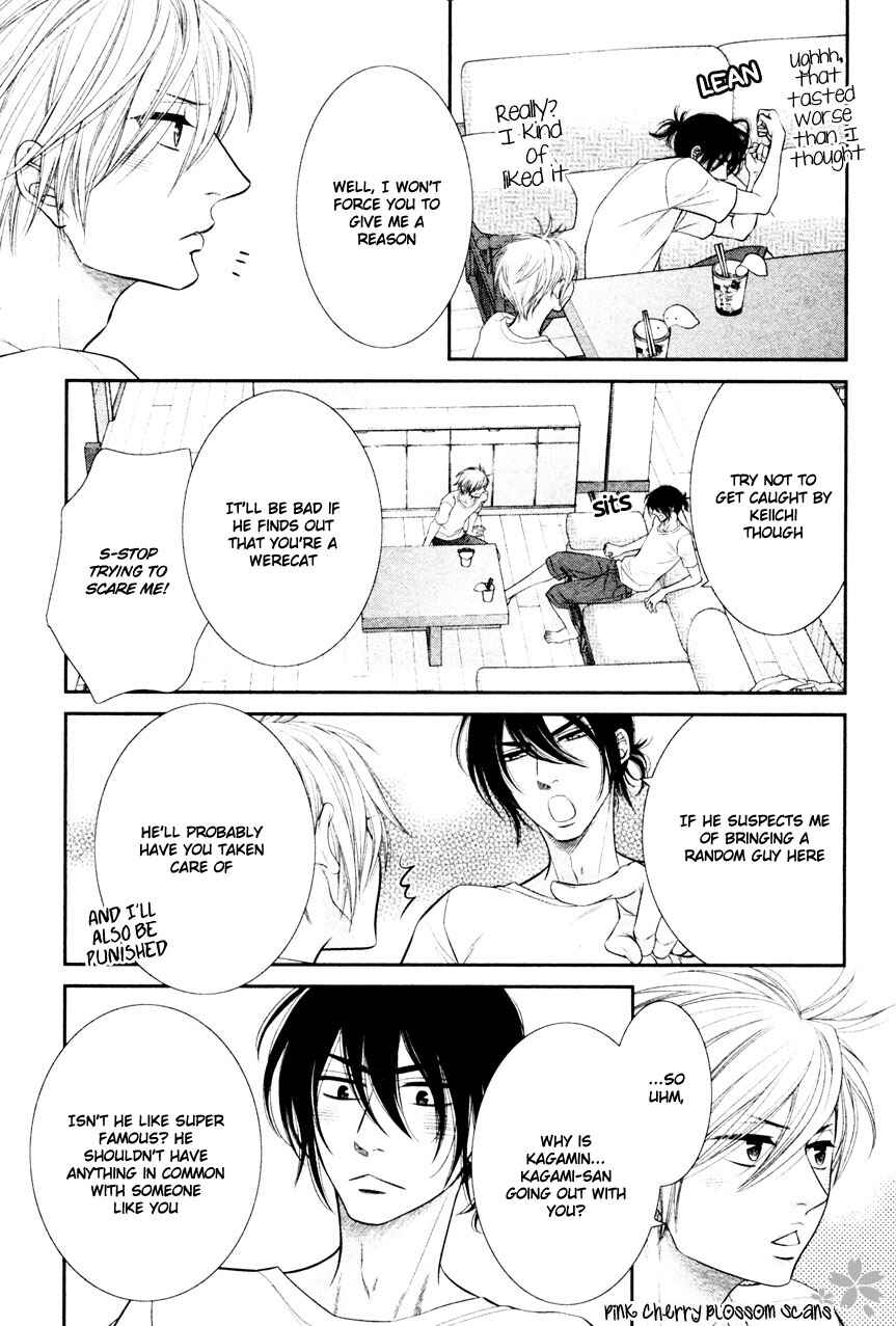 Page 25 Chapter 2 Kuroneko Kareshi no Arukikata