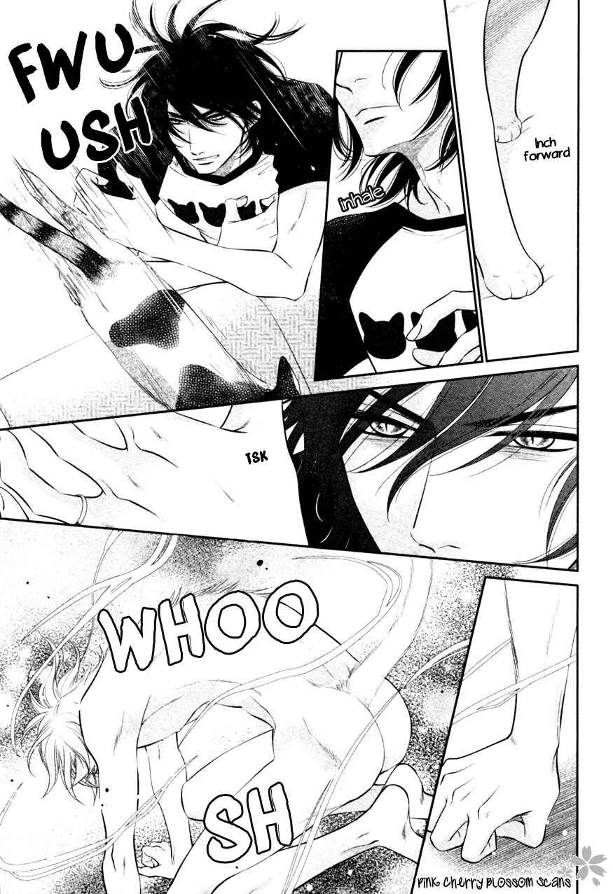 Page 5 Chapter 2 Kuroneko Kareshi no Arukikata