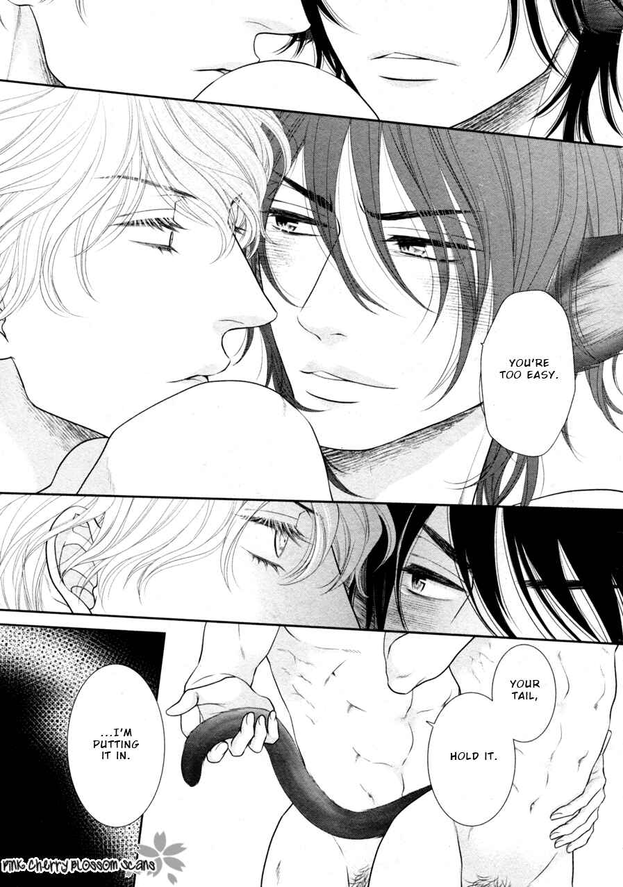 Page 17 Chapter 8 Kuroneko Kareshi no Arukikata
