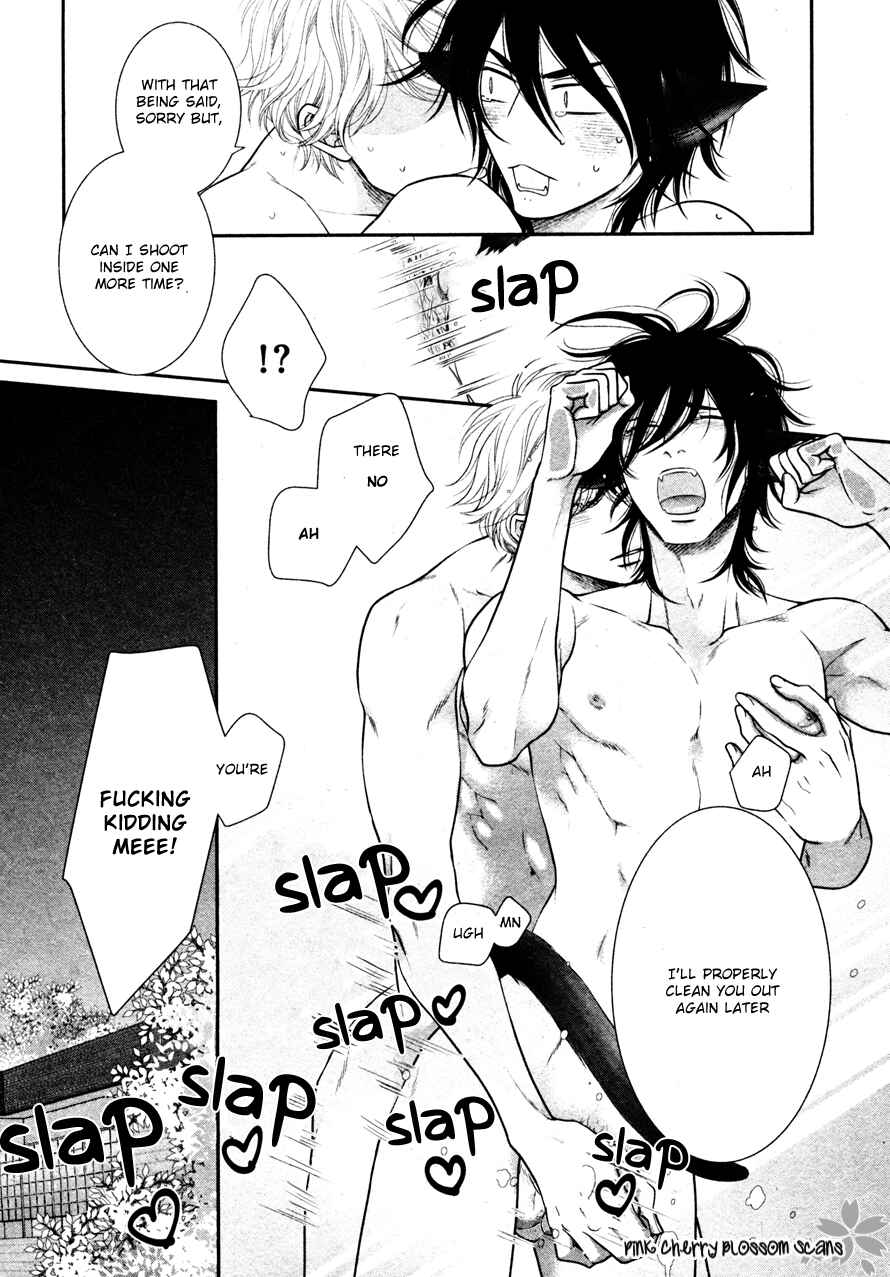 Page 23 Chapter 8 Kuroneko Kareshi no Arukikata
