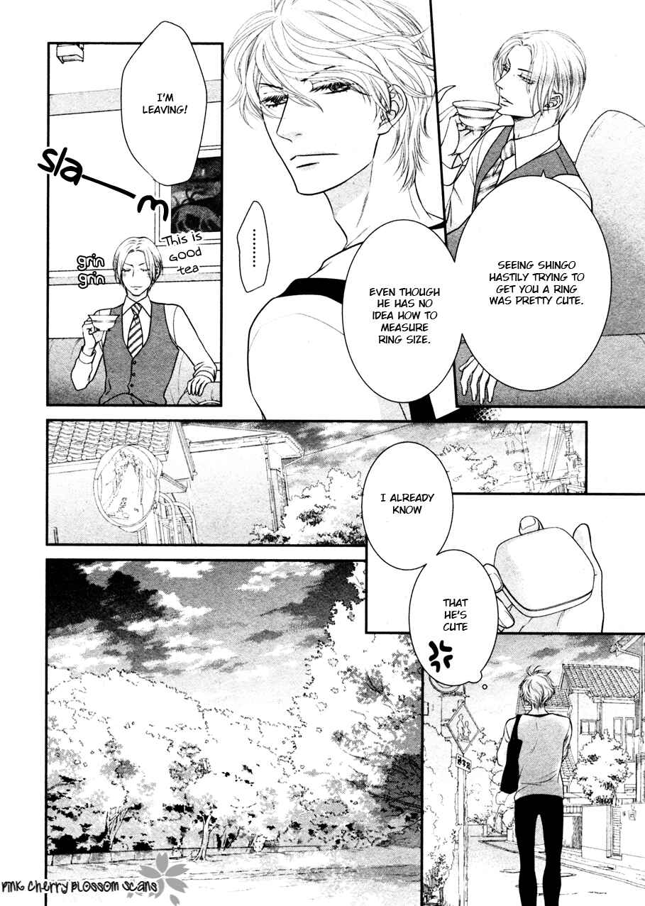Page 26 Chapter 8 Kuroneko Kareshi no Arukikata
