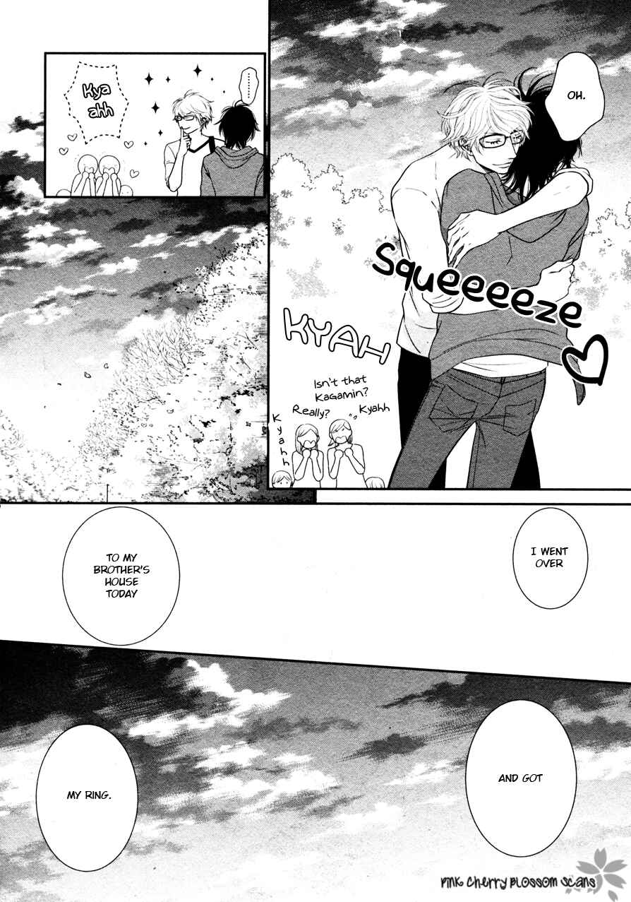 Page 28 Chapter 8 Kuroneko Kareshi no Arukikata